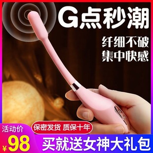 ��߳����Ӱ�Ů����ο����Ȥ�þ߳���Ů��g�c��������߲���߳�
