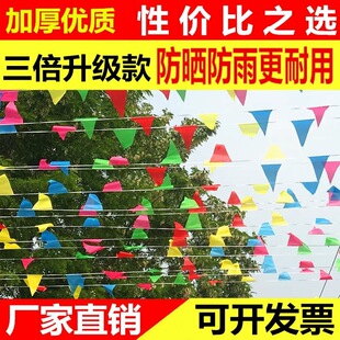 �������Ǵ���С�����bY��ʎ��ʗl�������춨 ���_�I��Y����