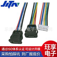 ©���c�����c�zTYPE-C6P���ێ������p5.1K����ˮ�A���늿�6��