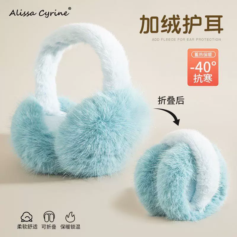 2025新款毛绒耳暖耳罩保暖骑车秋冬防寒冬季保暖耳罩可爱耳朵耳套