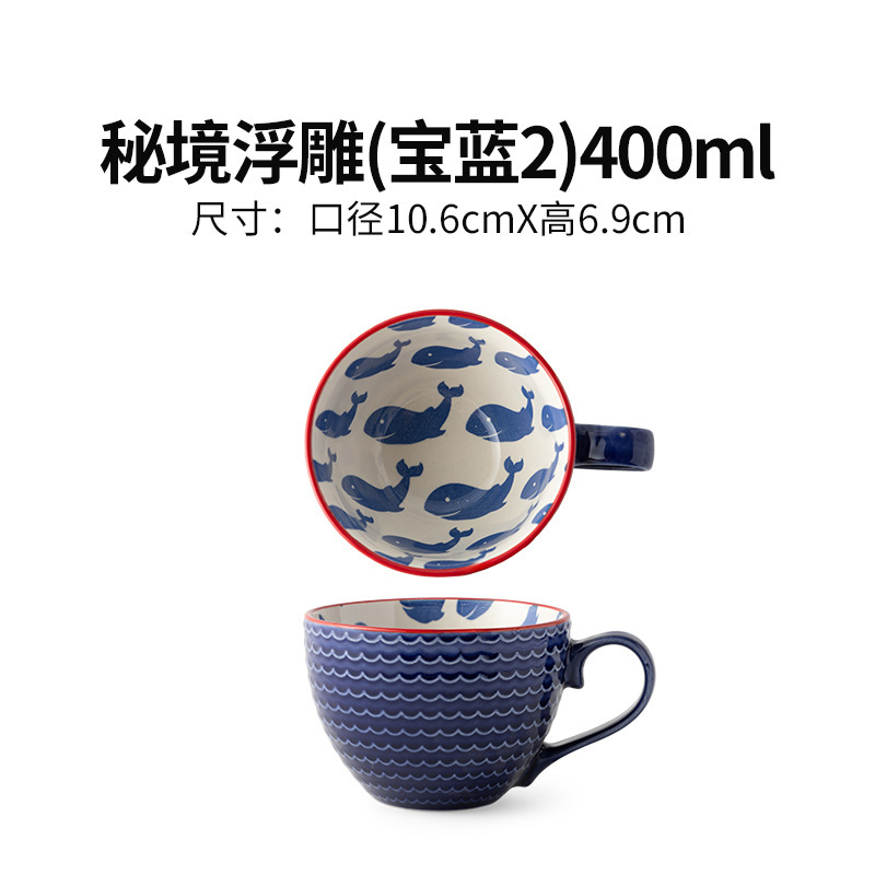 大量の在庫を直接販売するメーカー、卸売セラミックマグ、スープカップ、大容量ウォーターカップ、コーヒーカップ、レトロスタイルのギフト|undefined
