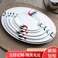 ������ɫ�r�ұP���մɷ¹řE�A�~�P�u���˱P�Ƶ���^���}�͏d���l