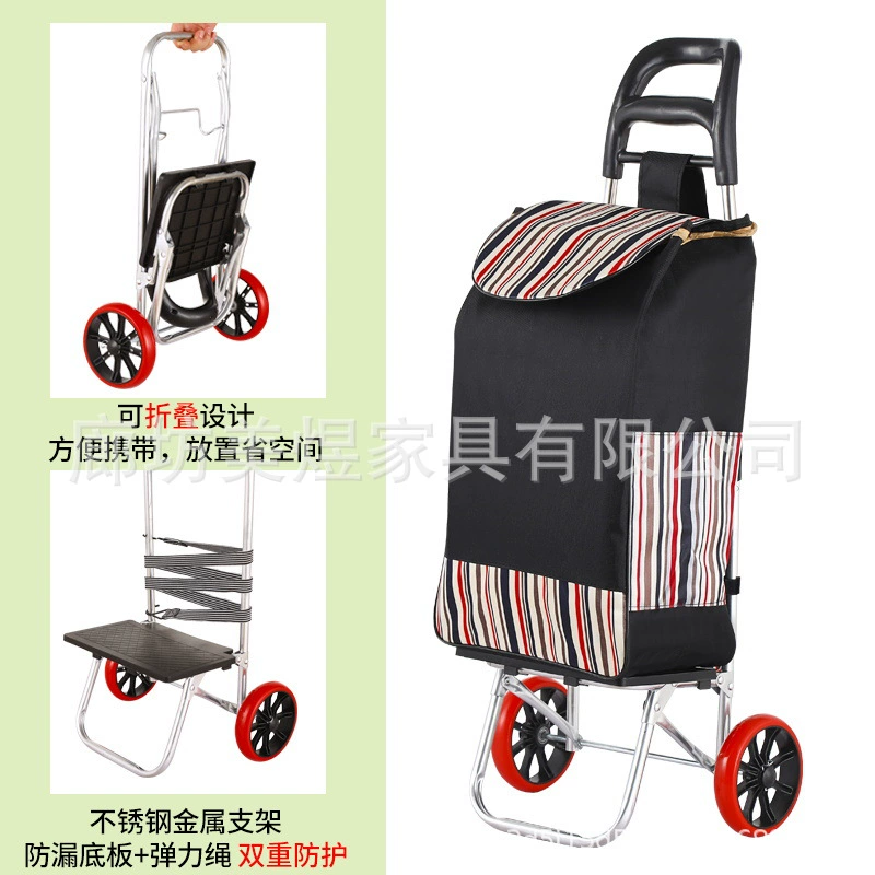 Children's foldable handheld grocery shopping cart