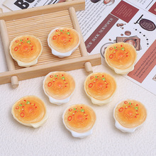 ����۽z��ؐʳ�愓���ֹ�diy�Ʒ��������z��֬С����l�A����