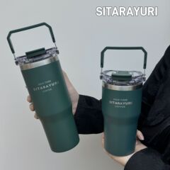 大容量手提げステンレス氷覇保温カップ高颜値はすぐにストローやかんの女子車載コーヒーを飲む