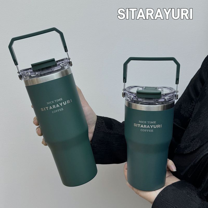 大容量手提げステンレス氷覇保温カップ高颜値はすぐにストローやかんの女子車載コーヒーを飲む|undefined