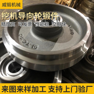 ���挧��݆呼� ���μ���� | �Cе���d���ӹ�