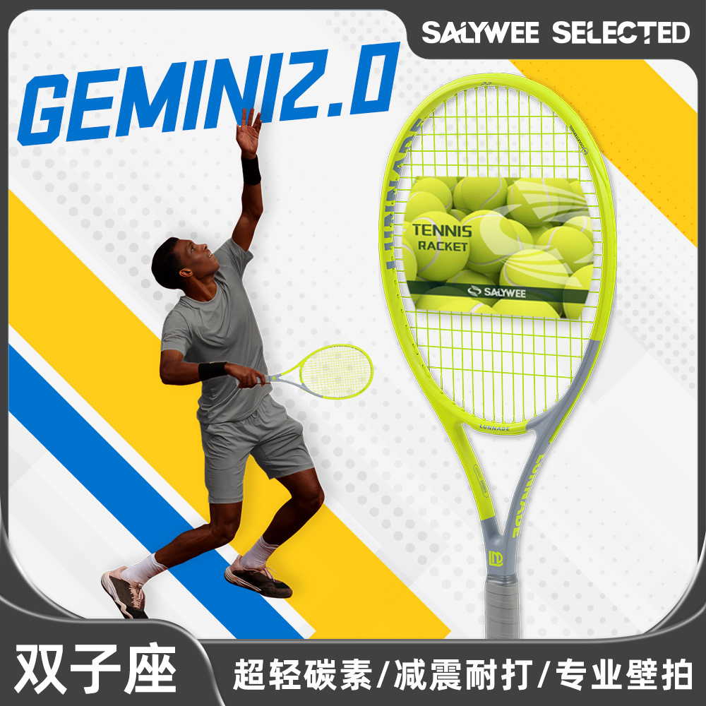 SALYWEE raqueta de tenis profesional integrada de fibra de carbono de aluminio genuino para principiantes, absorción de impactos ligera, gran raqueta, hombres y mujeres simples y dobles