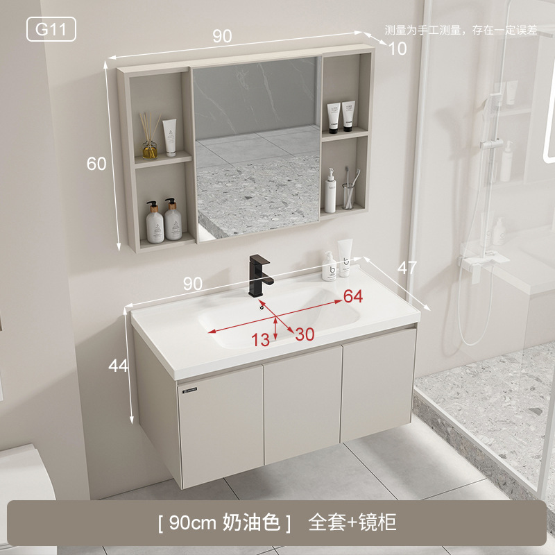 G11 estilo crema 90 lavabo plano + grifo + espejo gabinete