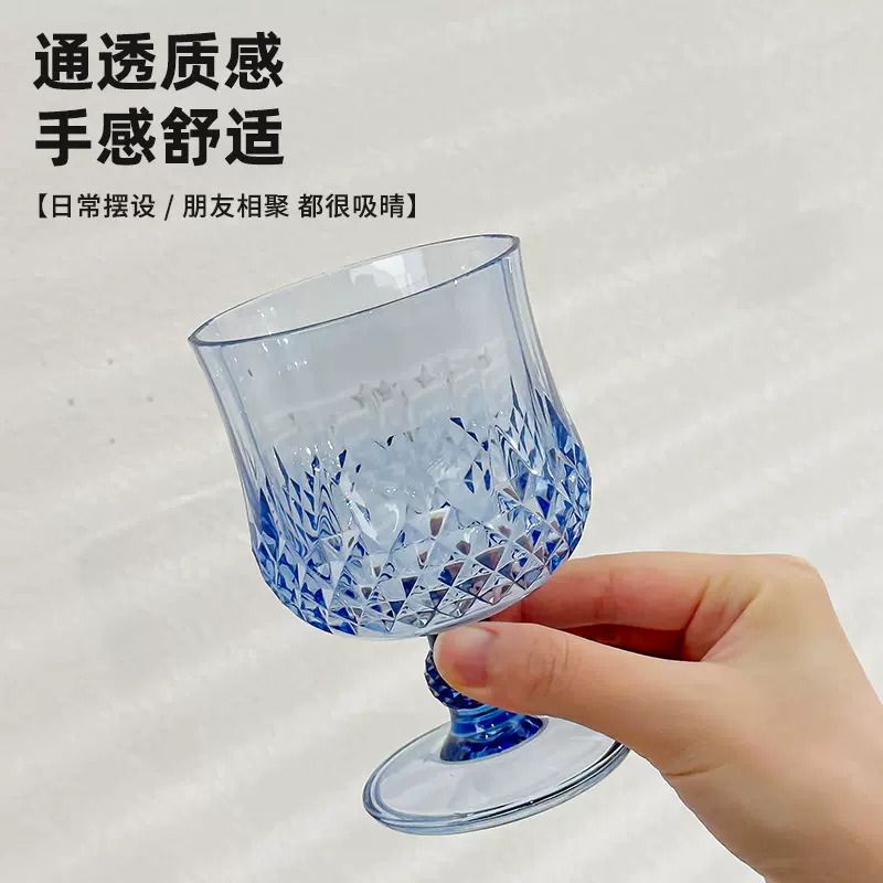 厂家批发新款跨境亚马逊美式砖石纹高脚杯节日庆典婚庆红酒杯批发