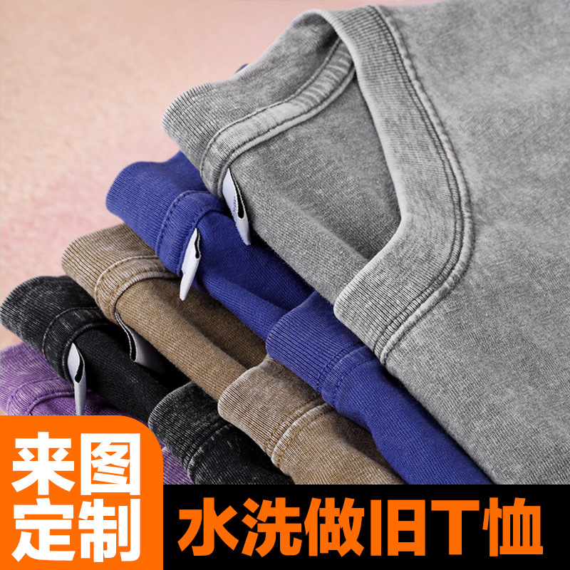 重磅水洗做旧纯棉t桖炒雪花工艺短袖oversiz潮流美式复古t恤欧码