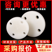 PVDFä�����z�oˮ�ܶ��^�Ӻ���۳в�ܼ����������|�ܲĉ|Ƭ���