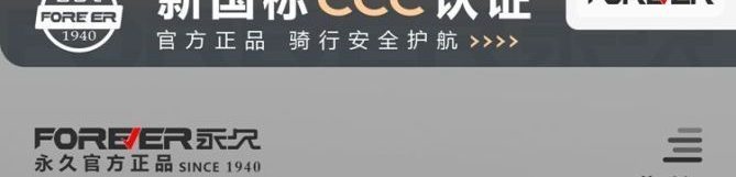 Newly certified, new national standard, winter warm and anti-fog electric vehicle safety helmet for men and women, full-face helmet for electric motorcycles