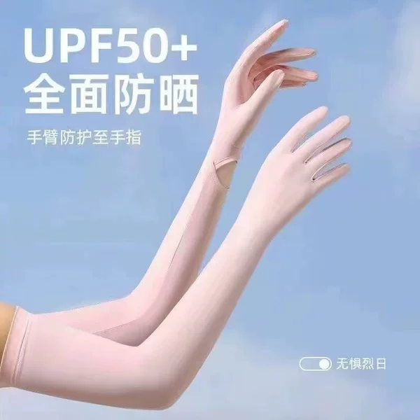 Summer Ice Silk Sun Protection Gloves New Style Driving and Cycling Sleeves Anti-Uv Outdoor Breathable Thin Fashion