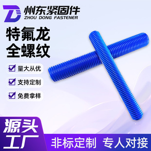 �ط����T��ȫ�ݼy�����������P���lҎ���Rȫ�F؛֧�ֶ��ƻ�������