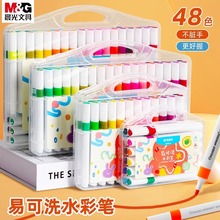 �����ˮϴ��ɫ�ɹ�P��ͯˮ�ʹP�׃��@С�W��24ɫ36ɫ�L���P���l