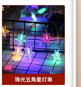 微信图片_20240307170153_06