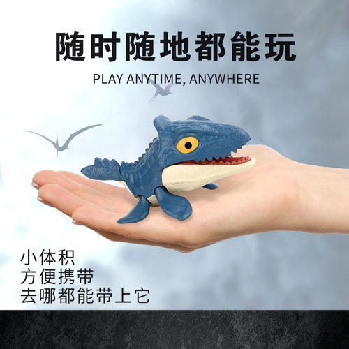 咬手指恐龙玩具网红卡通动物儿童玩具新奇特模型恐龙盲盒批发