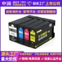 佳能兼容canonpgi1100xl2110打印机