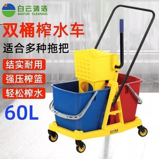 ����坍�pͰեˮ܇�D��ʽ�ϰ�ͰÓˮͰ���þƵ����ˮͰһ����