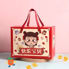 いちご熊のプレゼント包装袋赤ちゃんの誕生日パーティーのお返し六一満月のお土産箱卸売り