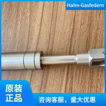 ��ԭ�b�M�ڹ���Hahn-Gasfedern�⏗�� Һ���U1 073 34 3��4500N