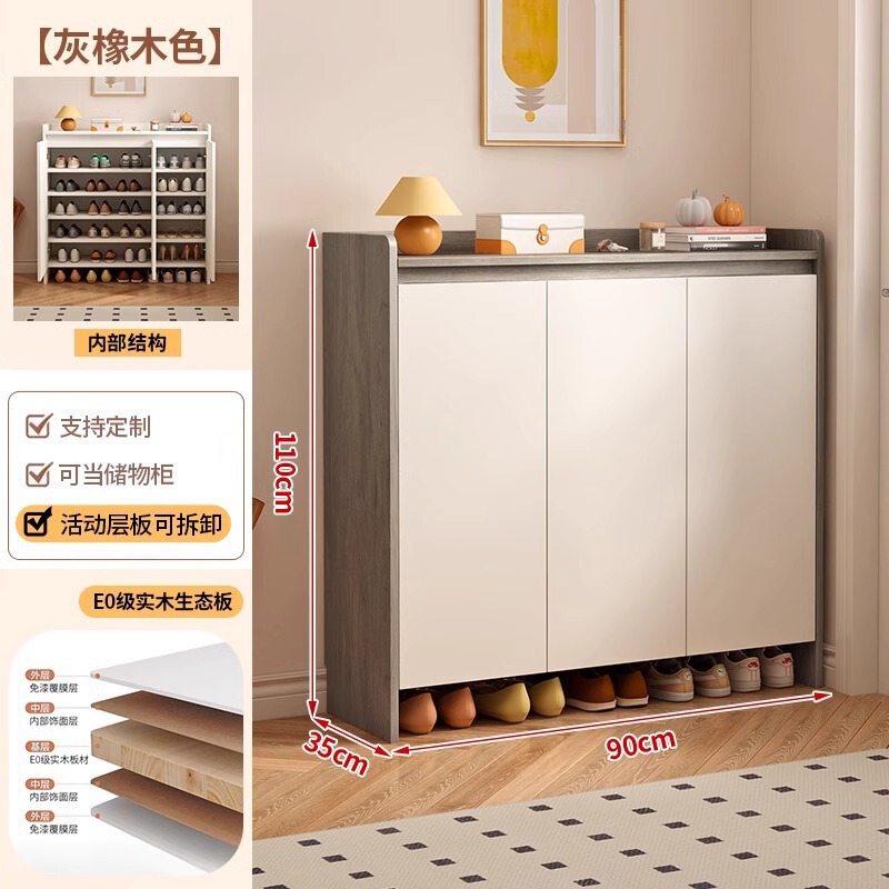 实木鞋柜家用门口入户鞋柜大容量多层收纳柜2025新款靠墙置物柜|undefined