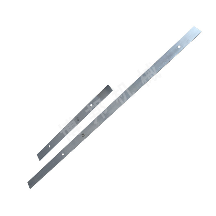 凝冻机刀片