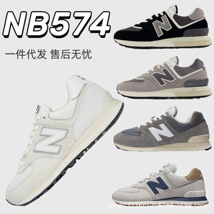 ����Ь��ԭNB574����͹���Ů�ܲ�Ь�ļ�͸��ٴ���H ���e����Ь