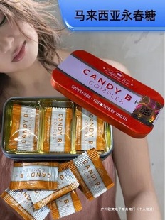 �R��������ُ�M����Ʒ������������B��candyb �����ǬF؛��Ʒ���]