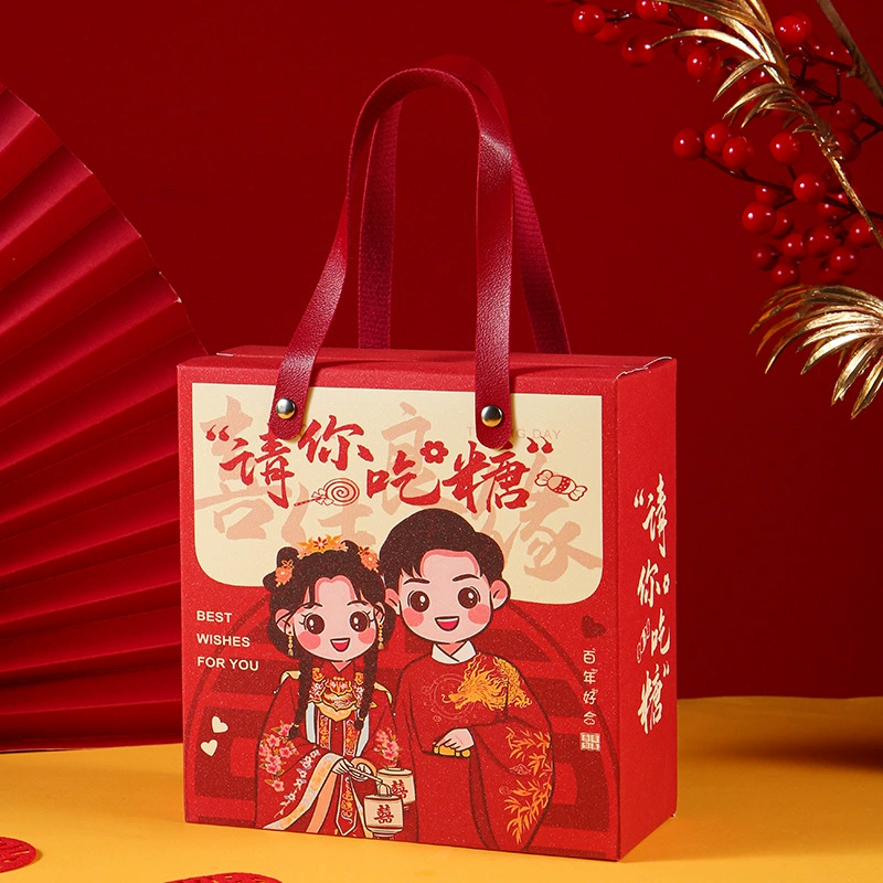 Свадебная коробка конфет пустая коробка в китайском стиле высокого уровня подарочная коробка для подружек невесты