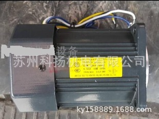 Zhejiang Jiaxue Weite 90YYJ60-3 gear reduction single-phase capacitor running motor 90YYJ40-3