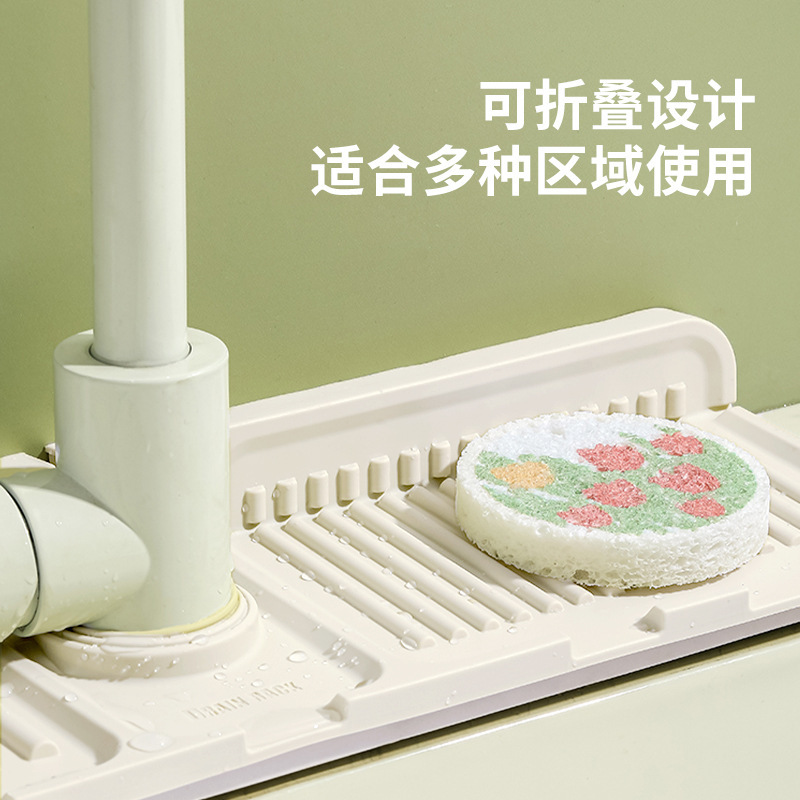 蛇口の水切りマットはシリコンの台所の池の溝に水を遮ることができます。|undefined