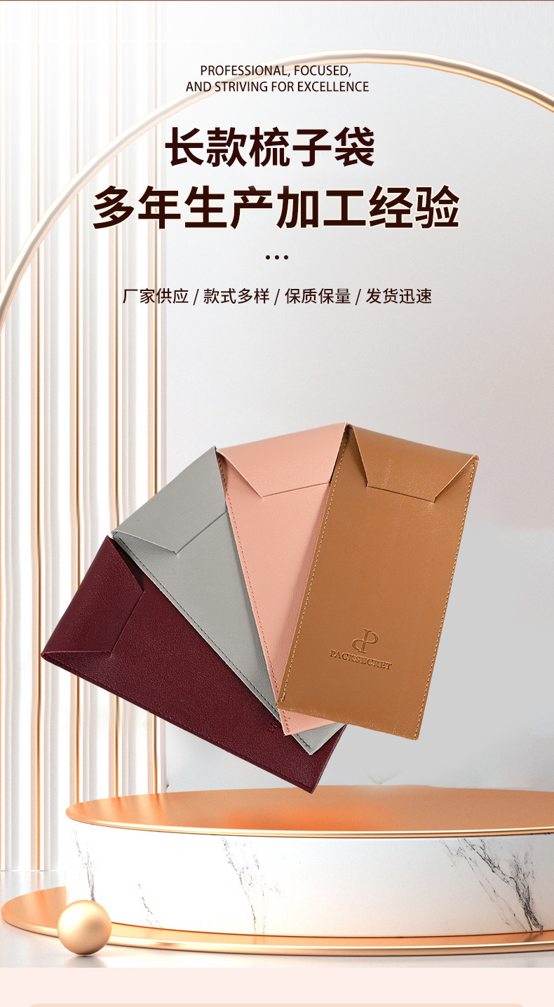 O1CN01W8xGIo1tylyjoYx6z_!!2217217245971-0-cib.jpg?__r__=1751938321267