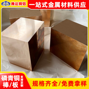 �F؛���lC54400��ĥ�����g܇���~��C5191�����~��C5210�����~��