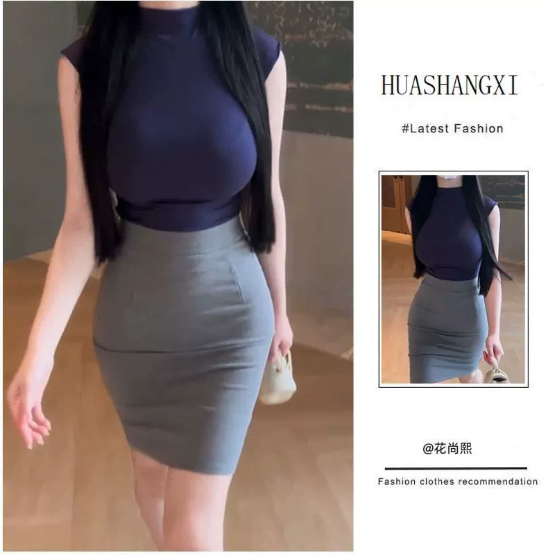 Женский костюм для профессиональной одежды Royal Sister 2025, летний новый тонкий жилет, топ, юбка, закрывающая бедра, комплект из двух предметов