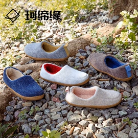 布艺拖鞋;EVA拖鞋;家居棉鞋