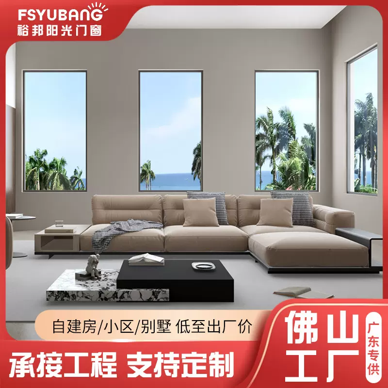断桥铝封阳台隔音门窗固定窗封闭式防风门窗封阳台卧室固定窗定制