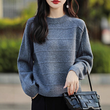 奥特莱斯折扣店品牌撤柜插肩袖羊绒衫女秋冬立体条纹加厚毛衣