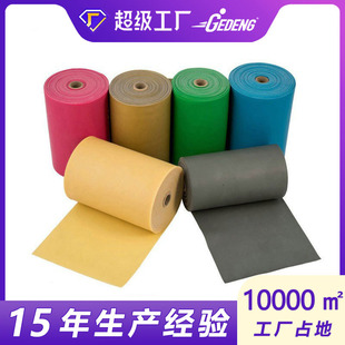 Gorden Competitive Four Seasons Edition Latex Flat Rubber Band Industry Brand Slingshot Flat Rubber Band