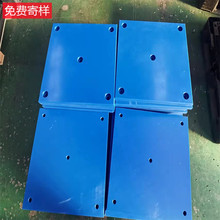 ߷ϩӹϼӹUHMWPEƷӹú}r