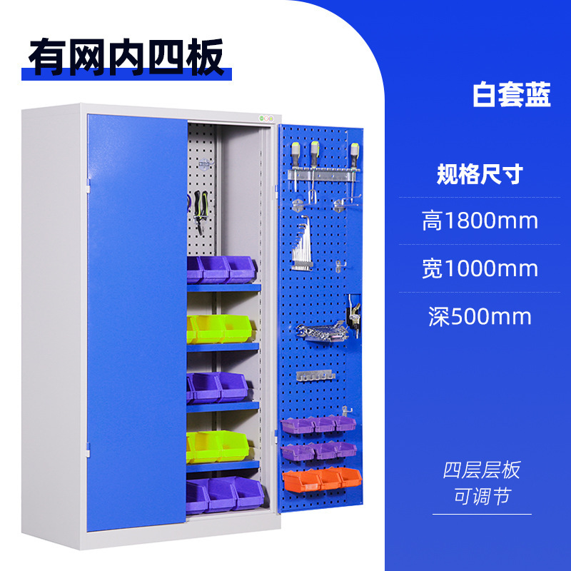 重型金属工具キャビネット工場の自動車修理工場の移動は、吊り板付き工具車を厚く収納してロッカーを厚くする|undefined