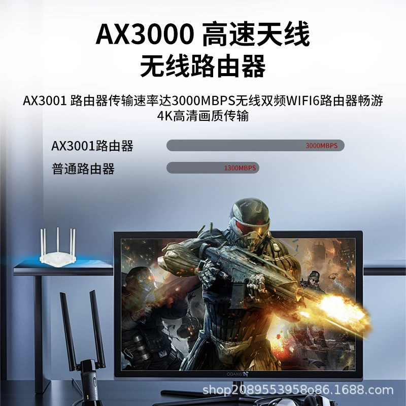 AX3000 мегабит 5g беспроводной маршрутизатор двухдиапазонный гигабитный wifi6 Mesh простая настройка сетевой Mesh