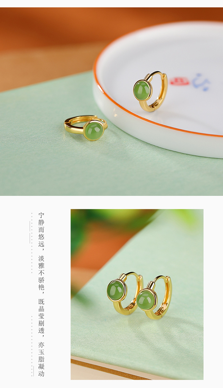 Bông tai kẹp tai nữ bạc S925 mạ vàng đính đá jasper đỏ hình hạt tròn phong cách đơn giản — Kiểu jasper màu bạc chi tiết 5