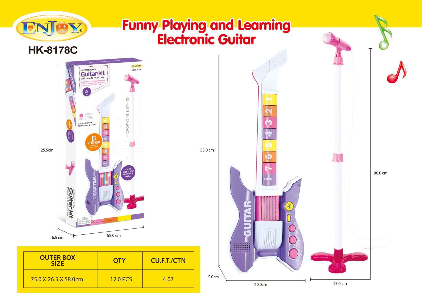 적외선 기타 기타 + 직립 마크 스타일 바이올렛