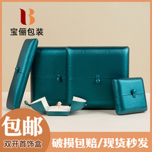 羳N]PUƤg_Ʒbнָb