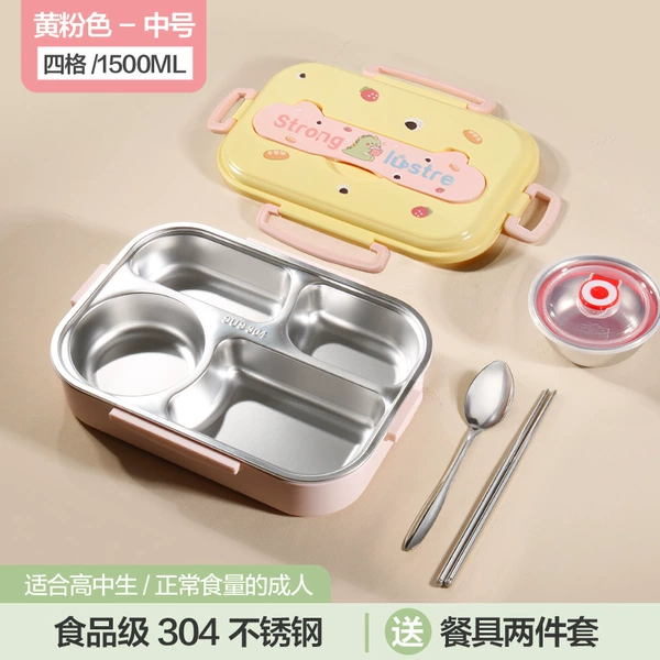 Mid-Number Si Ge-Yellow Pink [Dry Rice Dinosaur}