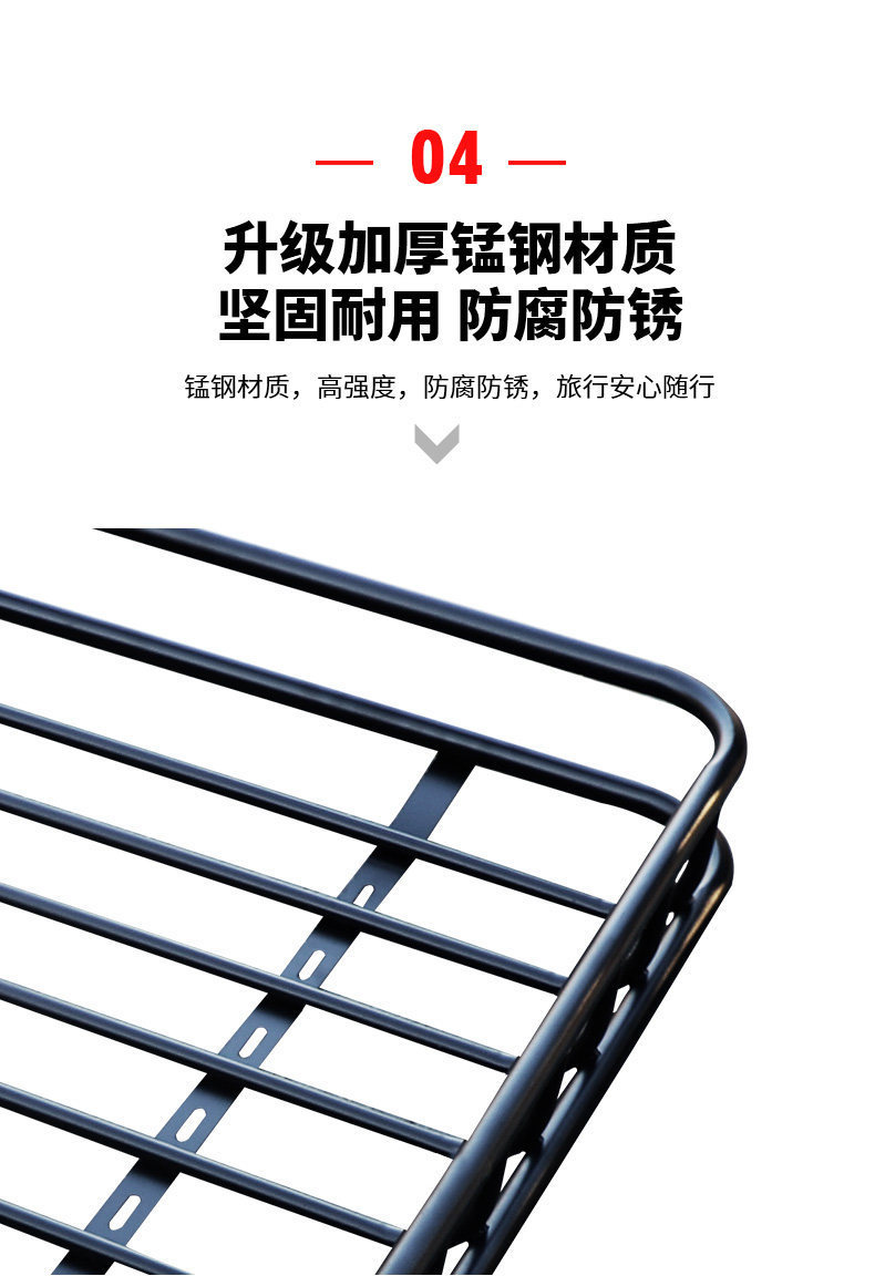 Car Roof Rack for Volkswagen Tiguan L, Tharu, Touran, Teramont X, Tanyue, Tange, Gran Lavida, Weiling, Universal Roof Frame Basket