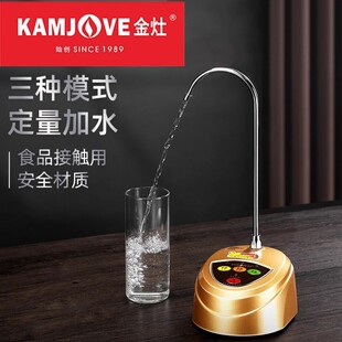 ����P-01Ͱ�bˮ늄ӳ�ˮ�������Ԅ���ˮ�ˮ�CС������̨ʽ��ˮ��