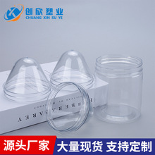 �S�����l����ƿ��85�ڏ�͸���V��ע��ƿ��ĥɰ����pet�V��ƿ��